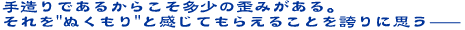 �ʂ�����